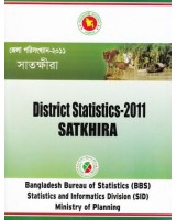 District Statistics 2011 (Bangladesh): Satkhira